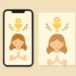 invitaciones para primera comunion digitales