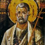 San Pedro Apóstol
